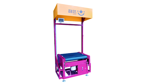 ���͹���̨